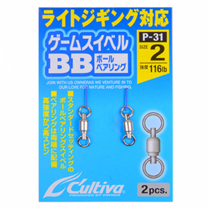 Вертлюги Owner BB P-31 #0 (63кг)