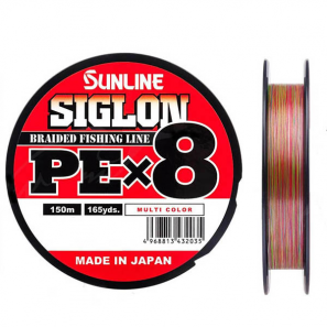 SUNLINE SIGLON PEx8 150m